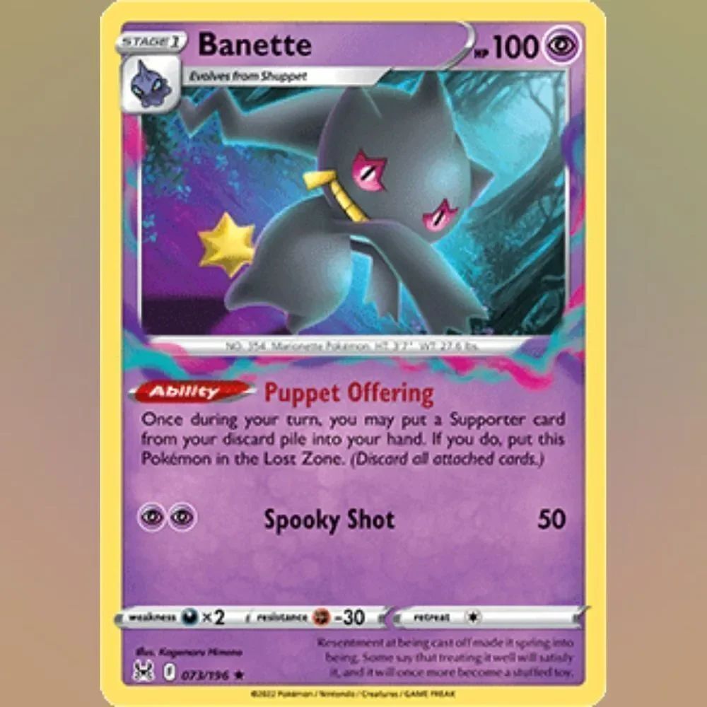 💜MINT Pokémon Banette Non-Holographic Card Lost Origin 073/196